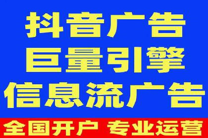 渠道返利新动向：开户返点案例剖析