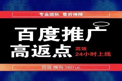 竞价广告的优化与调整：一则家居品牌的成功故事
