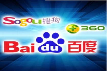 百度竞价代运营案例：电商行业逆袭