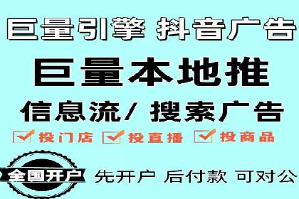 SEM服务优势案例分享